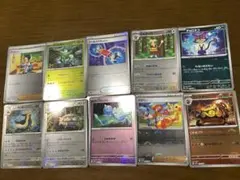 ホワイトフレア、ブラックボルト　モンスターボールミラー　４０枚(被りあり)
