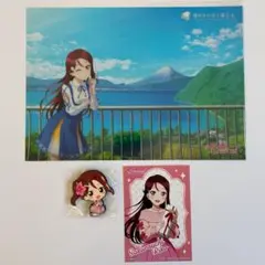 桜内梨子　ラブライブ Aqours 応援くじ　永久stage ラバーマスコット