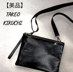 美品　TAKEO KIKUCHI ショルダーバッグ　サコッシュ レザー　黒