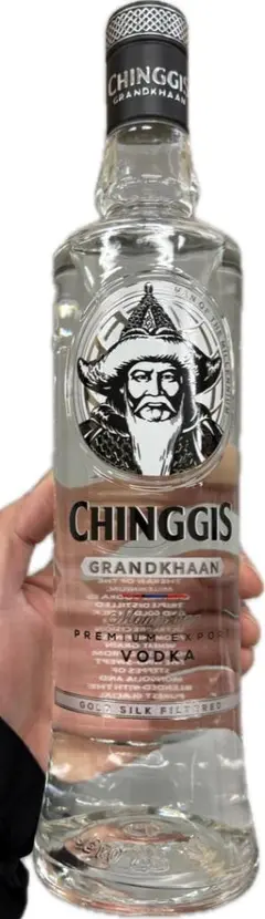 2025年最新】chinggis vodkaの人気アイテム - メルカリ