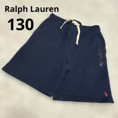 【新品未使用】ラルフローレン Ralph Lauren ハーフパンツ 7
