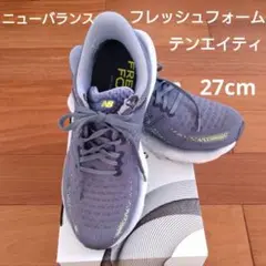 希少！サロモン  テンエイティGUN LAB／マーカー　ツアーF12 希少！サロモン テンエイティGUN LAB／マーカー ツアーF12