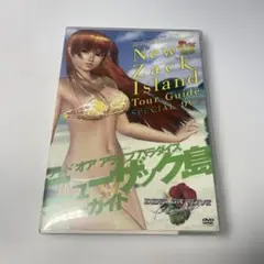 DVD DEAD OR ALIVE Paradise