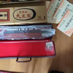 スズキ 大正琴 ケース付き　冊子4冊