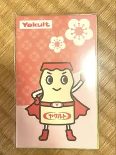 Item thumbnail for item 240166ac-7a53-47e5-9fc9-725581121008