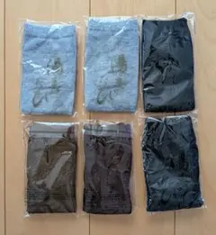 Item thumbnail for item 43d48592-45a4-47cc-8b8b-c8088f33a115