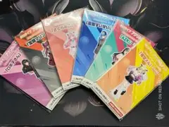 ホロマートWeb限定アクリルスタンドコンプセット