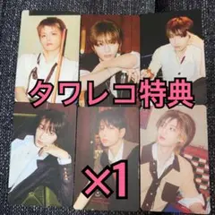 BOYNEXTDOOR BOYLIFE トレカ タワレコ 特典 6種コンプ ②