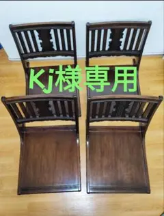 メジロ◇カリモク座椅子 高座椅子(低め) 通販 | 【公式】カリモク家具オンラインショップ