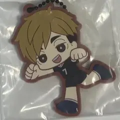 ハイキュー 一番くじ H賞 ラバーチャーム 宮侑