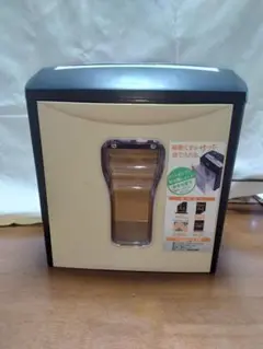 Item thumbnail for item 5006d68b-da66-48e0-8456-d21584b15ab1