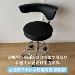 カウンターチェア 高さ調整可能