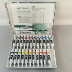 ターナー色彩 アクリルガッシュ 23色スクールセット AG23C 11ml