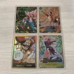 ワンピースカード 受け継がれる意志 スモーカー ボニー エース 金ドン パラレル