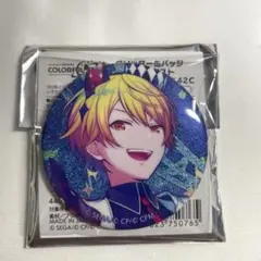 プロセカ 天馬司 グリ缶 42C ❶
