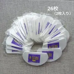 Item thumbnail for item 98b3362d-d132-4a9d-bc6b-a5444c318d10
