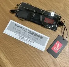 Item thumbnail for item a7ffc390-3211-45c3-a60c-7390b757f1bd