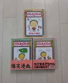 Item thumbnail for item 1be34d14-2e9e-4bae-b8bd-7119a6f4ac1e