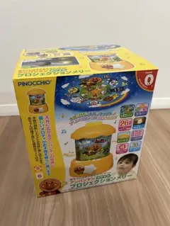 Item thumbnail for item 46fb5703-091f-4d98-bcb7-dc0d5b4d49ec