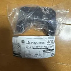 PlayStation™ ゲームスタート! サウンドコレクション