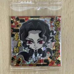 鬼滅の刃 ウエハースシール 其ノ十二　鬼舞辻無惨　鬼滅12-21 スーパーレア