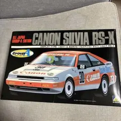 Item thumbnail for item 8ca8873c-a348-4fbd-808e-461de9c49be6