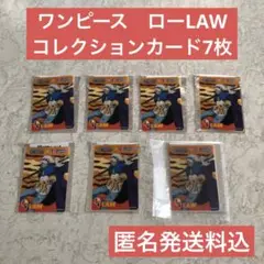 ロー　LAW ワンピースコレクションカード7枚　サーティワンコラボ