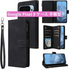 Google Pixel 9 ケース 手帳型 ケース 手帳型 カードホルダー
