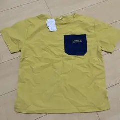 【新品未使用】イエロー ポケット Tシャツ 130