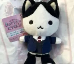 加藤明日香 ぬいぐるみ わたモテ ギフト】 私がモテないのはどう考えてもお前らが悪い！』の