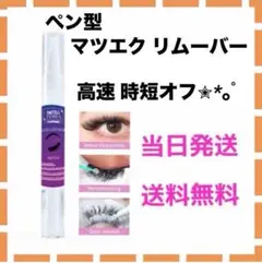Item thumbnail for item e7ec1425-2ed2-425d-a637-ea6c997cc544
