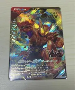 ガンバレジェンズ　LR仮面ライダーガヴ オーバーモード