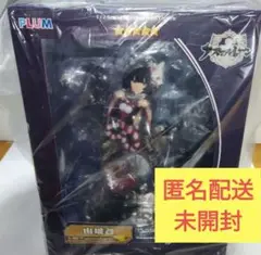 2025年最新】山城改 フィギュアの人気アイテム - メルカリ