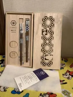 Item thumbnail for item 39ce2c50-e037-404b-9310-668867f7e5ff