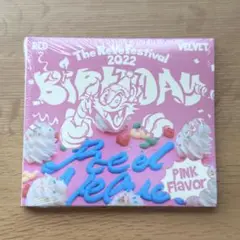Red Velvet Birthday レドベル デジパック 新品未開封