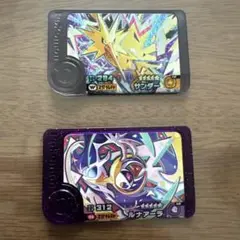 ポケモンフレンダST 2点
