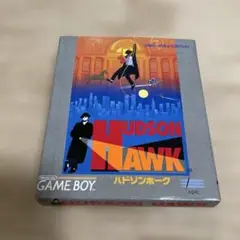 【激レア】ハドソンホーク　HUDSON HAWK