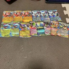 ポケモンカード　RRまとめ