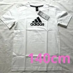 【未使用】adidas ホワイト Tシャツ サイズ140cm