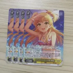 トキメキ☆ラブハート 城ヶ崎莉嘉 4枚セット ヴァイスシュヴァルツ