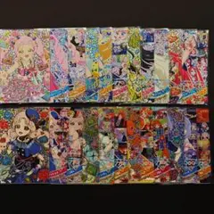 アイプリワールド2025 メモリアルカードパック コンプリートセット