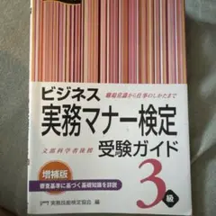 Item thumbnail for item 260a92e3-7178-4f78-9fb6-ffc057184bfd