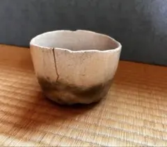 2025年最新】杉本貞光 茶碗の人気アイテム - メルカリ