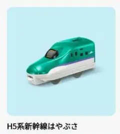 Item thumbnail for item 89874b0b-0d5e-4dcc-be97-73f4819d4afa