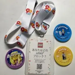 未使用 レゴランド ストラップ
