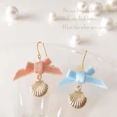 シェルとリボンのイヤリング ハンドメイド