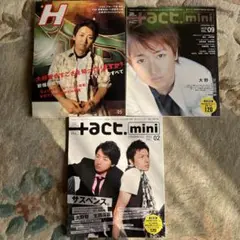 Item thumbnail for item e144e3b9-6515-4128-b10b-2f1e7a5fceab