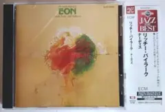 Richard Beirach EON　　 (ナーディス）