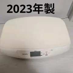 Item thumbnail for item 865d8acb-be7c-49d7-9b92-86f7888a3008