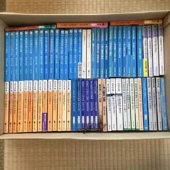 西村京太郎 推理小説 71冊セット 徳間文庫